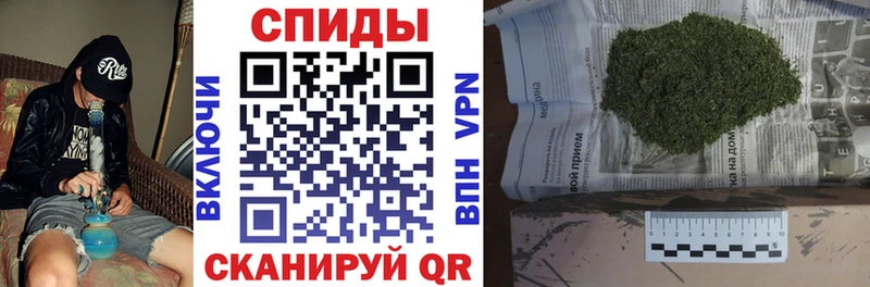 БУТИРАТ BDO  как найти   даркнет наркотические препараты  Валуйки 