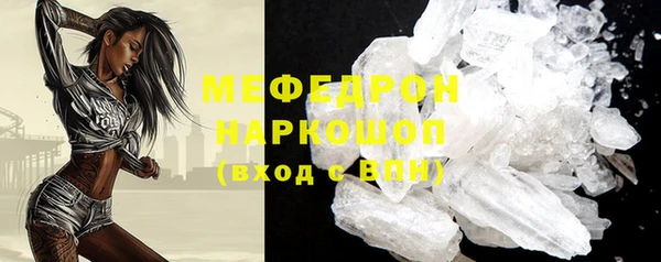 a pvp Богданович