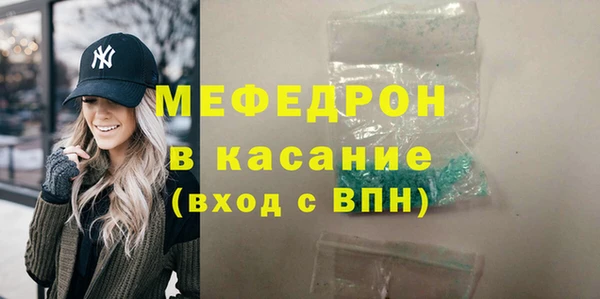 a pvp Богданович