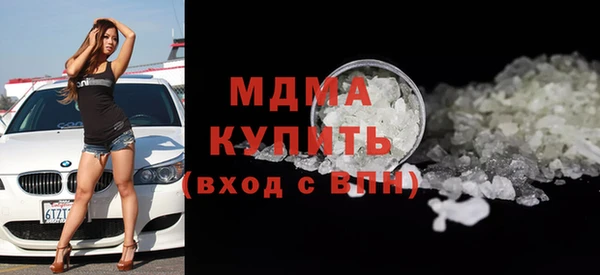 a pvp Богданович