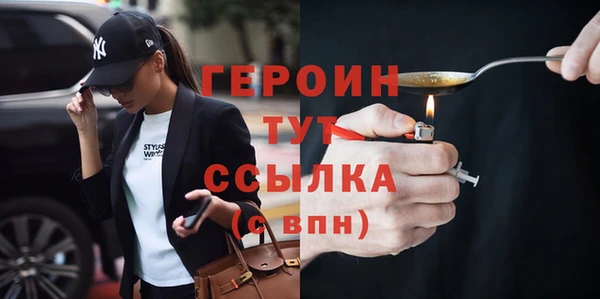 a pvp Богданович