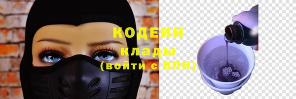 a pvp Богданович