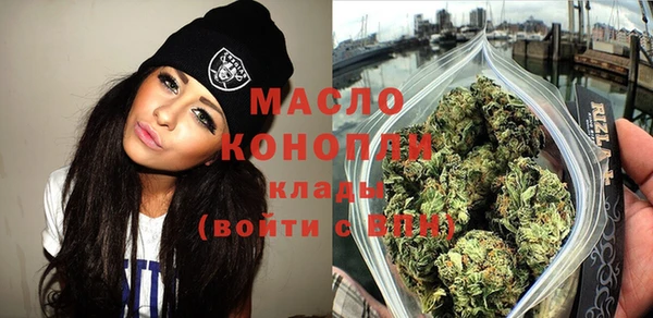 a pvp Богданович