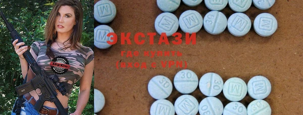 a pvp Богданович