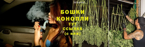 наркотики Богородск