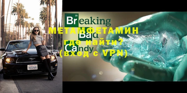 a pvp Богданович