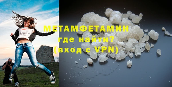 PSILOCYBIN Снежногорск
