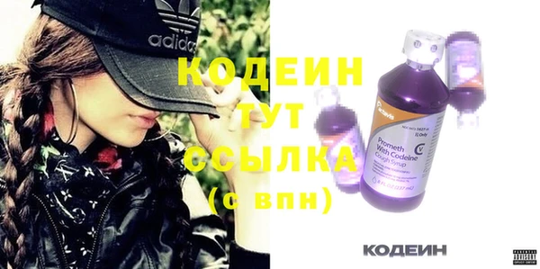 гашиш Белоозёрский
